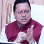 UP Aims to Become Electronics Manufacturing Hub by 2025