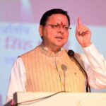 New helipads to link remote villages, boost tourism