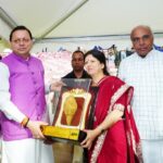 Sports university and women’s college get boost