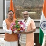 Centre Agrees in Principle to State’s Development Plans