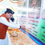 25 Years of Progress, Unity, and Culture