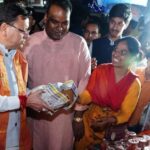 Uttarakhand Police to get silver jubilee medals