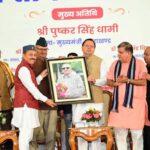 High Court holds officers accountable for vehicle violations